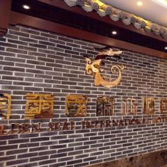 Telecom Hotel Guilin