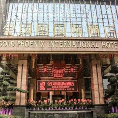 Golden Phoenix International Hotel