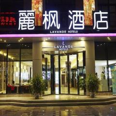 Lavande Hotel Xian Xiaozhai Subway Station Dayanta Branch