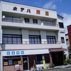 Hotel Nagoku