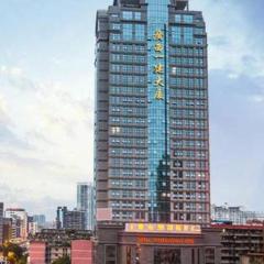 Vienna International Hotel Nanning Railway Station Mingxiu Road Metro Station