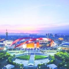 7Days Premium Nanjing Olympic Sports International Exhibition Center