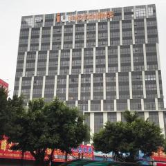 IU Hotels·Zhongshan Xiaolan Parkway Plaza