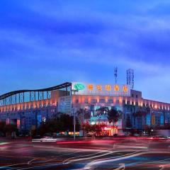 Vienna Hotel Chengdu Airport Shuangliu Wanda