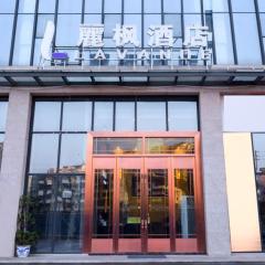 Lavande Hotels Chengdu University of Technology