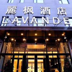 Lavande Hotels Harbin Central Street Baluoke