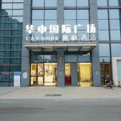 Lavande Hotels·Wuhan Zhuyeshan Metro Station
