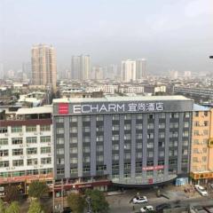 Echarm Hotel Putian Shengli Nan Road