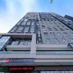 Echarm Hotel Guiyang Xiaohe Huanghe Road