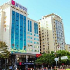 Echarm Hotel Guilin Zhongshan Zhong Road Liangjiang Sihu