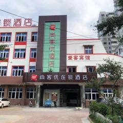 Thank Inn Hotel Anhui Chuzhou Fengyang County Bus Station