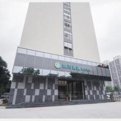 City Comfort Inn Shantou Daxue Road