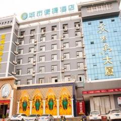 City Comfort Inn Ezhou University Lianhuashan