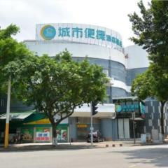 City Comfort Inn zhongshan Lihe Square Walmart