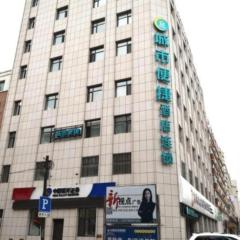 City Comfort Inn Changchun Jida First Hospital Xi Minzhu Street