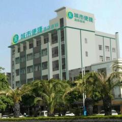 City Comfort Inn Zhongshan Dongfeng Town Government