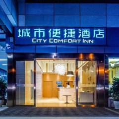 City Comfort Inn Guiyang Financial City