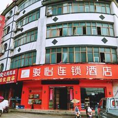 Jun Hotel Anhui Bozhou Lixin County Wenzhou Road