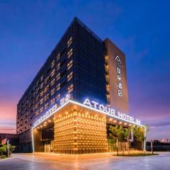 Atour Hotel Tianjin Zhognxin Shengtai Zone