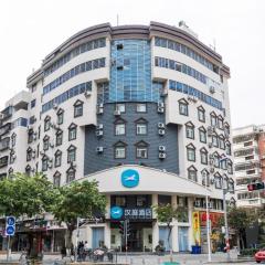 Hanting Hotel Xiamen Mix City