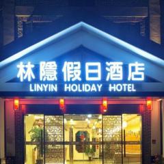 Shanghai Linyin Holiday Hotel - Pudong Airport