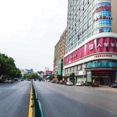 City Comfort Inn Shaoyang Shaodong West Bus Station