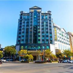 City Comfort Inn Maoming Shuidong Wanda Plaza Government