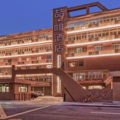 James Joyce Coffetel Tianjing First Central Hospital Nankai University