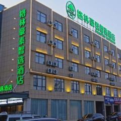 GreenTree Inn Express Yingtan Yujiang Railway Station