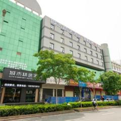 City Comfort Premier Hotel Wuhan Wangjiawan Hanyang Bus Station Metro Station