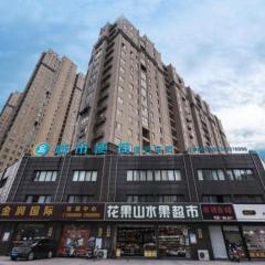 City Comfort Inn Bengbu Jiefang Road Wuyue Plaza