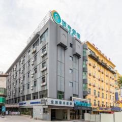 City Comfort Inn Quanzhou Wanda