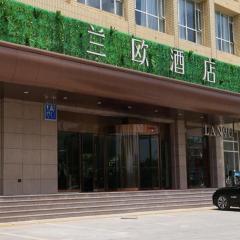 Lano Hotel Anhui Huainan Tianjia'an Banshan Jiayuan