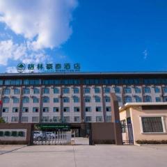 Green Tree Inn Anhui Suzhou Evergrande