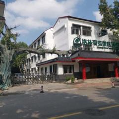 Green Tree Inn Express Jinan Huaiyin District Jingshi Road Children's Hospital