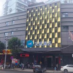 Hanting Hotel Fuzhou Lianjiang Huandao