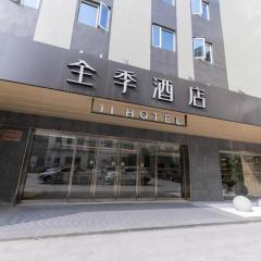 Ji Hotel Wenzhou Liushi