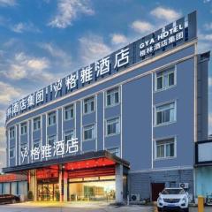 Gya Hotel Wuxi Hubin Commercial Street Tai Lake Scenic Area
