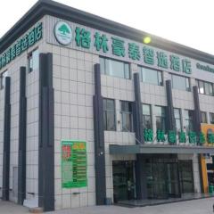 GreenTree Inn Express Shandong Qingdao Chengyang District Aodong Road