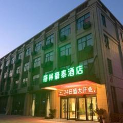 GreenTree Inn Jiangsu Nantong Rudong County Changsha Town Government
