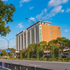 Green Tree Inn Express Zhejiang Zhoushan Xincheng Zheda