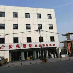 Shell Hotel Hebei Chengde Pingquan Bus Station
