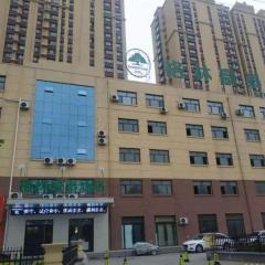 Green Tree Inn Liaocheng Yanggu County 2nd Middle School