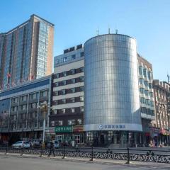 Hanting Premium Hotel Taiyuan Shimao