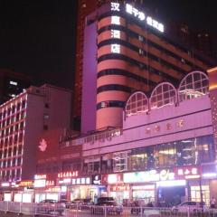 Hanting Hotel Shijiazhuang Railway Station Xi Square