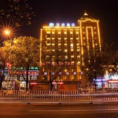 Hanting Hotel Xinxiang Xinfei Avenue