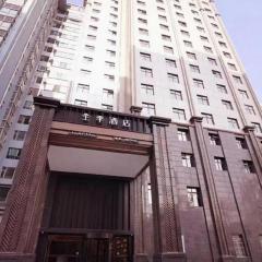 Ji Hotel Chengdu Huaxi Renmin Nan Road