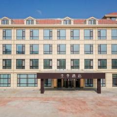 Ji Hotel Yantai Weihai College of Technology