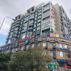 Hanting Hotel Wenzhou Leqing Liushi Town