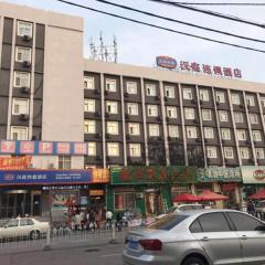 Hanting Hotel Shenyang Nanta Shoe Market